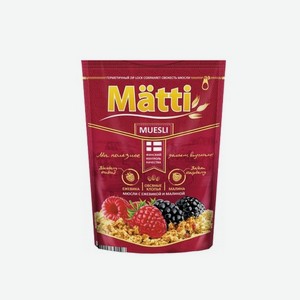 Мюсли малина ежевика. Мюсли малина ежевика. Мюсли малина ежевика. Мюсли малина ежевика. Мюсли матти малина.