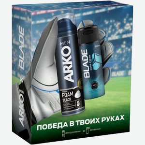 Набор подарочный Arko+Blade для бритья мужчин 1шт., 1 шт в Пятерочке