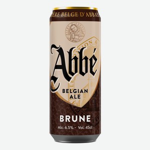 Напиток пивной Abbe Brune Belgian Ale темный фильтрованный пастеризованный 6.5%, 0,45 л в Атаке