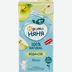 Продукт