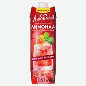 Продукт