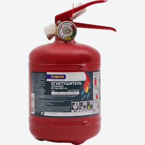 Огнетушитель порошковый ЛЕНТА ОП-1(з)-ВСЕ-02, 1кг в Ленте
