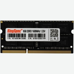Оперативная память Kingspec DDR3L SO-DIMM PC3-12800 1600MHz 8Gb (KS1600D3N13508G) в Корпорации центр