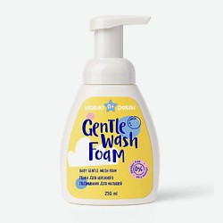 Пенка для бережного подмывания малышей Gentle Wash Foam 0+ в Дочках Сыночках