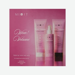 Подарочный набор для волос MIXIT WOW!VOLUME Шампунь 275 мл + Бальзам 275 мл + Спрей для объема 150 мл в Подружке