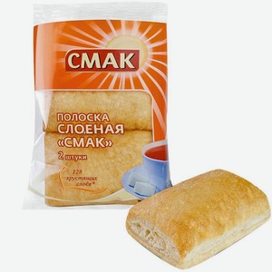 Продукт