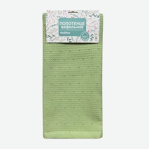 Полотенце Terry Jar Textile кухонное вафельно-махровое, 40х60см в Леонардо