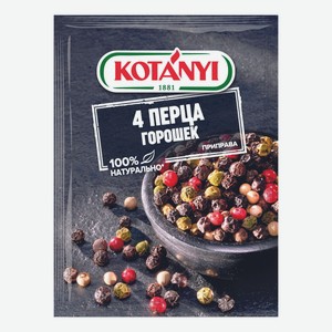 Продукт