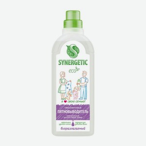 Пятновыводитель Synergetic универсальный 1л в Магните