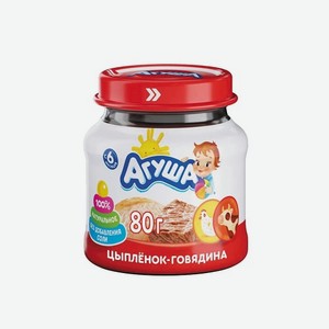Пюре Агуша цыплёнок-говядина, 80 г — 79,99 ₽, Верный с 20 по 26 октября