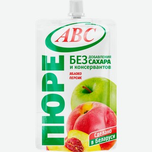 Продукт