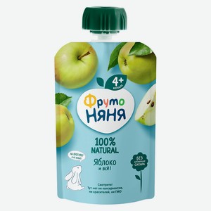 Пюре ФрутоНяня Яблоко с 4 месяцев, 90г в Фасоли