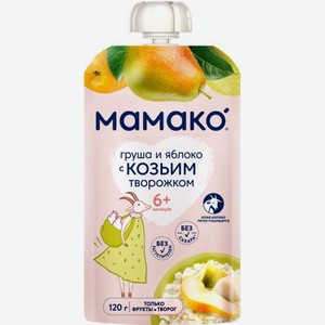 Пюре груша и яблоко с козьим творожком 120г 120 г в Котофее