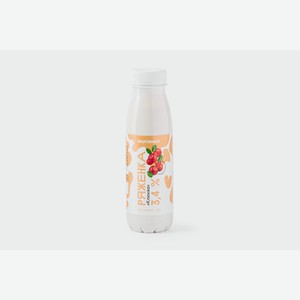 Ряженка  Клюква , 280 г 280 г во Вкусвилле