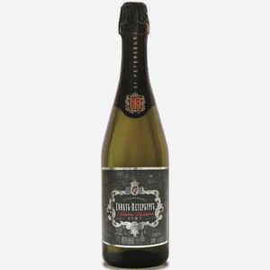 САНКТЪ-ПЕТЕРБУРГЪ ТРАДИЦИОННОЕ Вино игристое брют белое 1 бут. 0,75л 11,5 % в Лавке Бахуса