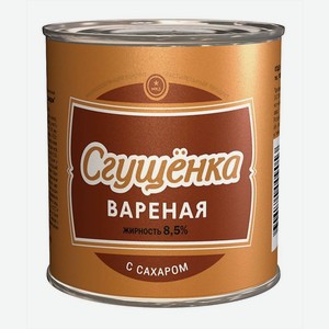 Сгущенка варёная с сахаром 8,5% ТУ, 380 ж/б «Верховский молочно консервный завод» АО в Светофоре