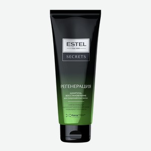 Шампунь д/волос Estel Secrets Восстановление Регенерация 250мл