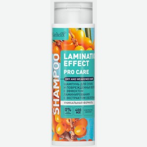 Шампунь д/волос Karitelix Облепиха д/сухих и поврежденных 400мл