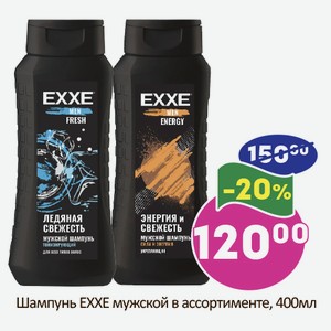 Продукт