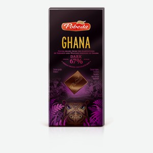 Шоколад горький Победа Вкуса Гана, 100г в Перекрестке-Экспресс