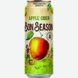 Сидр Бон Сезон Газированный Сладкий 4,5% 0,43л Ж/б в РусАлке