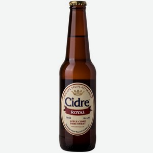 Сидр Cidre Royal Яблочный газированный полусладкий 5% 0,33л ст/б в РусАлке
