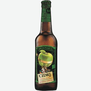 Сидр Медоварус Яблочный полусухой 4,5% 0,33л в РусАлке