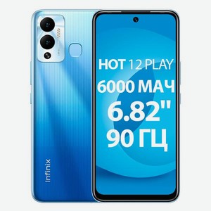 Смартфон Infinix Hot 12 Play X6816D 4/64GB Blue в М.Видео