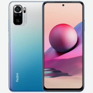 Смартфон XIAOMI Redmi Note 10S 6/64GB (NFC) Синий в ОнЛайн Трейде