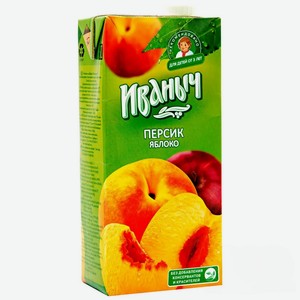Сок Иваныч, яблоко и персик, 2 л в Светофоре