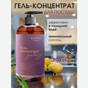 Продукт