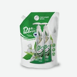 Средство для мытья посуды с ароматом зеленого чая и жасмина Aromatica в Летуале