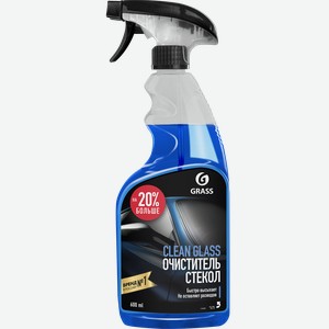 Стеклоочиститель GRASS Clean Glass, 600 мл в Грассе