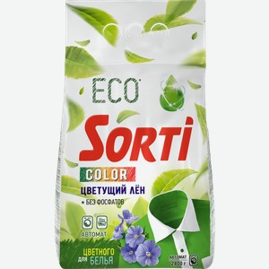Стиральный порошок Sorti Color Цветущий лен 2.4кг в Магните