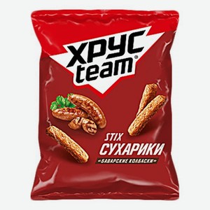 Сухарики ХРУСTEAM Баварские колбаски, 60 г в Сима ленде