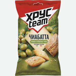Сухарики ХРУСTEAM Чиабатта Оливки и ароматные травы, 55 г в Сима ленде