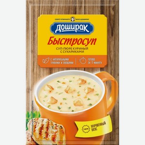 Продукт