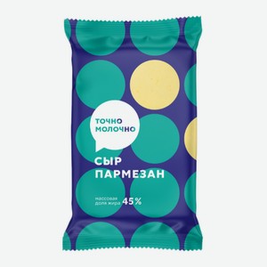 Продукт
