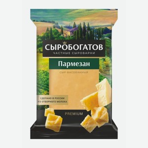 сыр Пармезан бзмж 180г в Форне