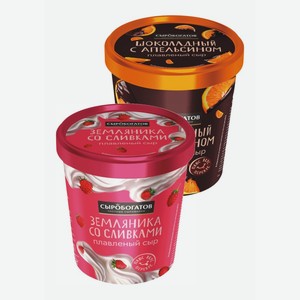 сыр плавленный со вкусами Земляники со сливками и Шоколада с апельсином 130г в Форне