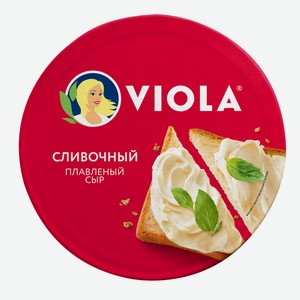 Продукт