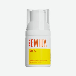 Сыворотка для лица SEMILY VIT-C для сияния кожи с витамином С и кофеином 30 мл