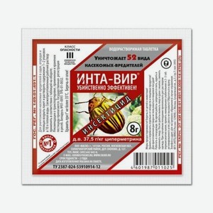 Продукт