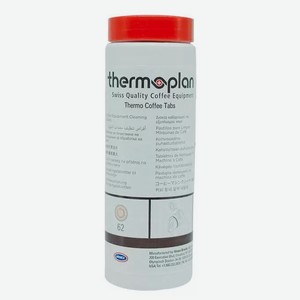 Таблетки URNEX для очистки оборудования для приготовления кофе 62 шт в Пятерочке