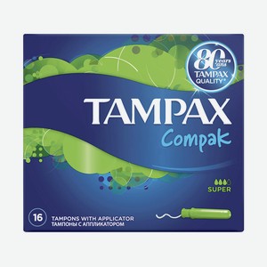 Тампоны Tampax Compak Super, 16 шт., картонная коробка в Оливье
