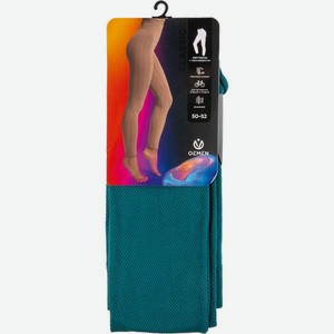 Термолеггинсы женские, однотонные, р. 46-58 в 585 золотом