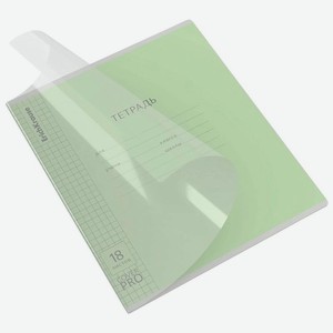 Тетрадь Erich Krause школьная в клетку 18л 1шт., 1 шт в Пятерочке