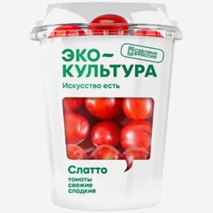 Томаты Эко-культура Черри Слатто сливовидные, 200г в Виктории