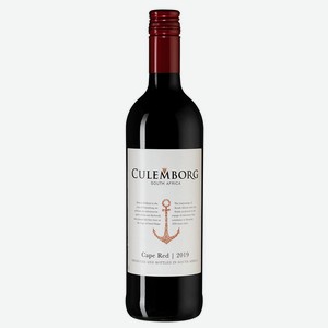 Вино Cape Red, Culemborg, 2019, 0.75 л в СимплВайне