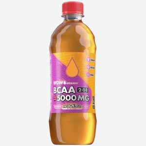 Витаминизированный напиток Wow Vitamin BCAA 2:1:1 Passion fruit 500мл в Спортмастере